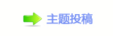 ⽮椀덯鵛硑뭹䭢絙饥
